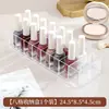 Caja de almacenamiento para labiales de cojín transparente, polvos, sombras de ojos, caja de almacenamiento de cosméticos, estante de almacenamiento de maquillaje, al por mayor en stock