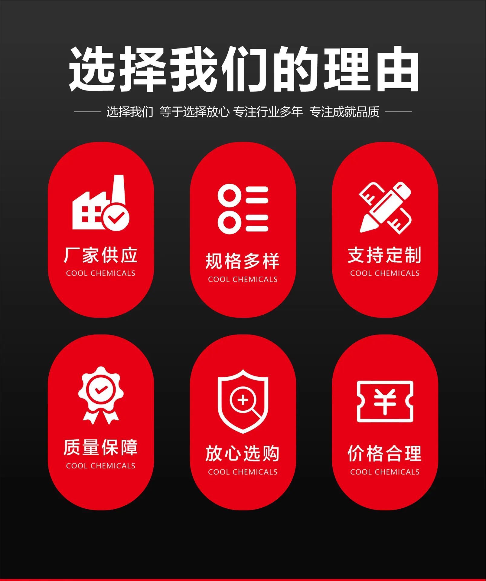 货架-阿里-08.jpg
