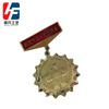 Suministro Directo de Fábrica venta al por mayor medalla de metal todo tipo de medalla fabricación actividad celebración premio fabricación de medallas