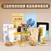 Bolsas autosellables tipo stand-up transparentes personalizadas con ventana, sellables por tres lados, bolsas de empaque con cierre, bolsas de papel de aluminio para alimentos, lotes pequeños