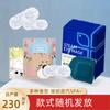 Mascarilla desechable con compresa caliente de vapor de manzanilla para ojos, mascarilla térmica para dormir, mascarilla de vapor para ojos, venta al por mayor, pasta para mascarilla de ojos