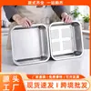Acero Inoxidable Cuadrado Lavabo Cocina Bandeja Profundizada Multifuncional Fondo Plano Grado Alimenticio Lavado Filtrado Lavabo Colador Bandeja