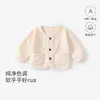 Ropa de abrigo para bebé, Clase A, cárdigan unisex estilo coreano, top para primavera/otoño, camiseta interior para bebé, disponible en varios colores lisos, cuello redondo, manga larga