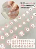 30 piezas de pegatinas para uñas infantiles sin horneado, lindas pegatinas de mini arte de uñas de dibujos animados para niñas, impermeables, de larga duración, no tóxicas, sin olor