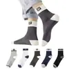 Meias Masculinas Novas com Letras Sp, Meias de Moda de Cano Alto, Meias Longas Esportivas Versáteis, Meias Masculinas de Cano Médio, Meias Absorventes de Suor e Resistentes ao Odor