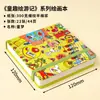 Livro de esboços acrílico com marcador, flip book quadrado pequeno de alto valor, cor de couro, impressão, livro de desenho em branco 300g meio-algodão