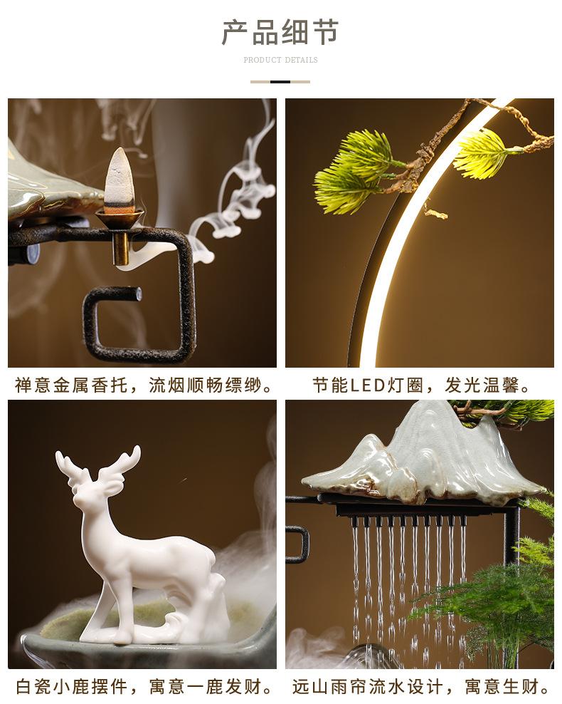 远山雨帘流水摆件_12.jpg