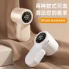 Cortapelos Eléctrico Recargable Seleccionado Cuidadosamente Nuevo Display Digital Removedor de Bolitas Afeitadora Instrumento para Eliminar Bolitas de la Ropa