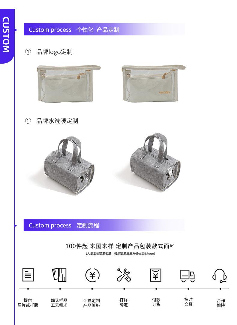定制收纳第二版改色_04