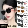 2026 Gafas de Sol Polarizadas Estilo Coreano de Moda para Mujer Mismo Estilo que el Pequeño Libro Rojo Sensación de Alta Gama Protección UV Montura Cuadrada Gafas de Sol para Hombre