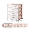 Caja de Almacenamiento de Plástico para Ropa Interior Tres en Uno Organizador con Divisores Tipo Cajón Caja de Almacenamiento para Sujetadores y Calcetines para Dormitorio Estudiantil