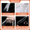 Adhesivo mágico de doble cara nano impermeable alta viscosidad acrílico sin rastro adhesivo de doble cara cinta mágica que tiembla con el lavado
