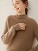 Cuello semi-alto manga raglán punto acanalado punto de cachemira capa base top mujer manga larga holgado moderno suéter cálido versátil