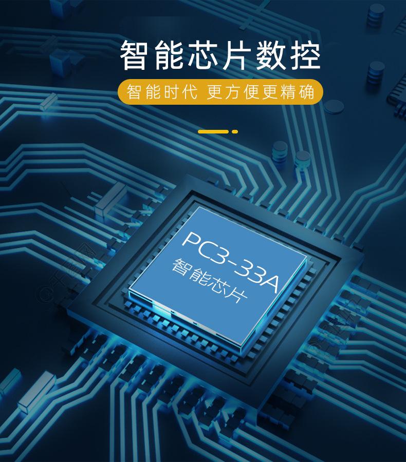 标准_04.jpg