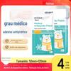 Heinrich Heinuo Medical Baby Anti-febre Patch Fever Aplicação de frio físico de alta temperatura Patch Resfriamento da testa Resfriamento do corpo Aplicação de gelo