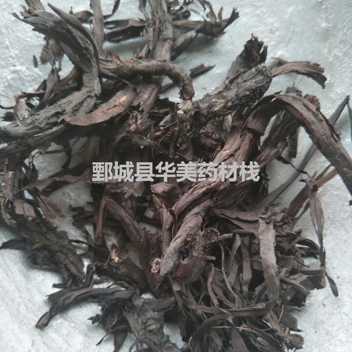 QQ图片20180506214246