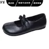 Zapatos de ballet estilo vintage de piel con punta redonda, zapatos Mary Jane, zapatos de mujer, suelas planas ultrasuaves que no cansan los pies, zapatos pequeños de piel