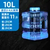 Juego de Té Kung Fu Cubo de Almacenamiento de Agua Mesa de Té Contenedor de Almacenamiento de Agua Casero Agua Mineral Pura Mesa de Té Cubo para Preparar Té Grado Alimenticio