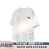 Camiseta de Manga Corta Bordada de Ponis para Hombre, Nuevo Estilo Verano 2026, Top Versátil de Corte Holgado para Adolescentes, Ropa Pesada para Niños