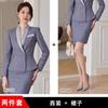 Conjunto de Traje Profesional para Mujer, Primavera y Verano, Adecuado para Joyerías, Recepcionistas de Hotel, Ropa Formal, Uniformes de Trabajo para Tiendas 4S, Viajes de Negocios