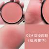 Rubor monocromático reparador polvo rouge principiante maquillaje natural nude corrector maquillaje de color delicado no es fácil quitar el maquillaje