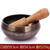 Cuenco sonoro de cobre vacío Cuenco Jisong Cuenco sonoro de Buda práctica de yoga decoración del hogar 8-17.5cm entrada tradicional hecho a mano