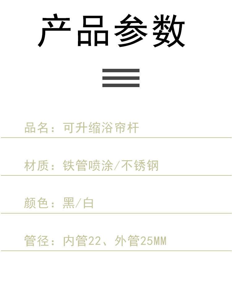 海报-恢复的_04.jpg