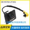 957602t301 Es Adecuado para Hyundai Kia 2011-2013 Cámara de Reversa Cámara de Auto