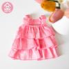 Solo pueblo mascota falda tie-dye de primavera y verano ropa linda para mascotas ropa para gatos y perros ropa para mascotas fabricantes de ropa para ositos de peluche