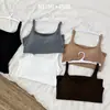 El arte de la coordinación fácil. Chaleco para mujer, nuevo modelo de otoño e invierno, hecho de lana de oveja, con copas incorporadas en el pecho, corte ajustado, elegante camisola de cuello cuadrado