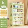 Estante de Almacenamiento para el Hogar, Estante de Almacenamiento de Múltiples Niveles para Sala de Estar, Estantería, Estante Organizador para Artículos Varios de Cocina, Estante de Hierro de Pie para Maletas