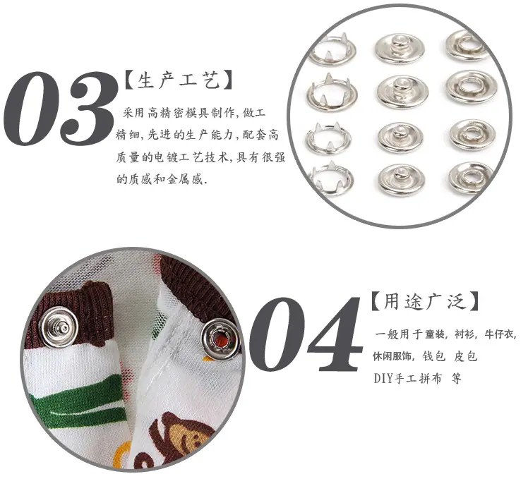 BM10002-产品详情_03.jpg