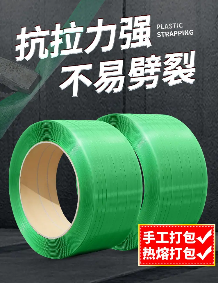 新详情_01.jpg