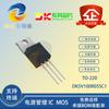Dongke DK5V100R05SC 1 100 V5m chip rectificador síncrono de doble pin de alto rendimiento NMOS de potencia