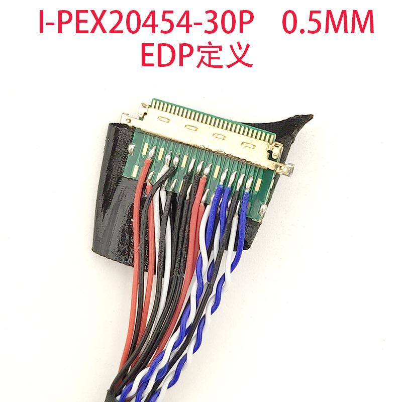 I-PEX20454-30P-EDP.jpg
