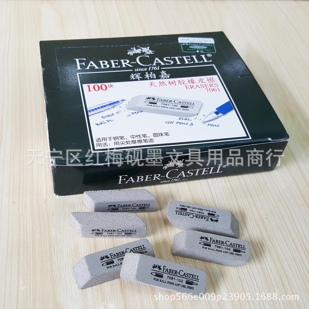 9794fa1ac8427ec6294505ffd43637