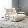 Cadeira de Sofá Preguiçosa Caterpillar Cadeira de Descanso Quarto Tatami Lazer Assento Único Cadeira Sofá da Moda Cadeira de Lazer Varanda Sala de Estar