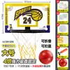 Aro de Baloncesto para Casa para Clavar Aro de Baloncesto para Pie Soporte de Baloncesto Pequeño Aro de Baloncesto para Niños de Exterior Montaje en Pared Interior y Exterior Instalación sin Taladrar