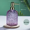 Botella de Jabón de Manos, Champú, Acondicionador, Gel de Ducha, Loción de 450ml Estilo Europeo con Rayas de Colores para Uso en Hoteles y Casas de Huéspedes
