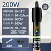 Varilla calefactora para acuario varilla calefactora pequeña control automático de temperatura ahorro de energía pez tortuga cálido a prueba de explosiones termómetro para peces tropicales
