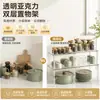 Estante de Almacenamiento de Especias de Cocina Acrílico Multifuncional Almacenamiento y Organización Estante de Escritorio de Doble Capa Fabricante Personalizado