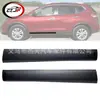 Aplicável ao X-Trail Rogue Sport 2017-2022 Tira de Acabamento Inferior da Porta Dianteira 80871Df30A 80870Df30A