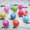 Botões de Pérola Imitação Coloridos em Forma de Cogumelo, Semicírculo com Pé de Botão, 10/18mm