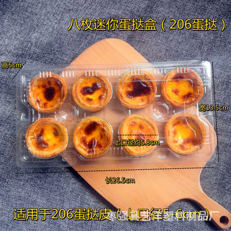 O1CN01P4e8sf1QshTHlGdJK_!!5282