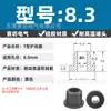 Anillo Protector de Silicona Tipo T Agujero para Enchufe Recto de un Solo Lado Resistente a Altas Temperaturas Cubierta Protectora de Anillo Impermeable Enchufe de Silicona Ecológico para Agujero Pasante