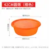 Cesta para Lavar Verduras de Cantina, Cesta Escurridora, Colador Filtro de Agua de Plástico Grueso Redondo Extra Grande, Cesta para Frutas y Verduras de Cocina