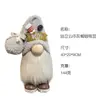 Amazon Conejo de Pascua 2026 Nuevo Peluche Muñeco Gnomo Muñeco sin Rostro Adorno Decoración del Hogar
