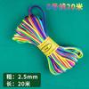 Cuerda trenzada de colores para niños, pulsera trenzada de colores, cabello trenzado, cuerda de colores, hilo de colores, material de bricolaje hecho a mano, cuerda de cuentas