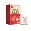 Li Shizhen, Qi, Fuling, Pegatinas para Pies Zhen de Ocho, Pegatinas para Pies Mai Cao, Pegatinas para Pies del Viejo Pekín, Pegatinas para Puntos de Acupuntura de Pies, Pegatinas Mai Cao