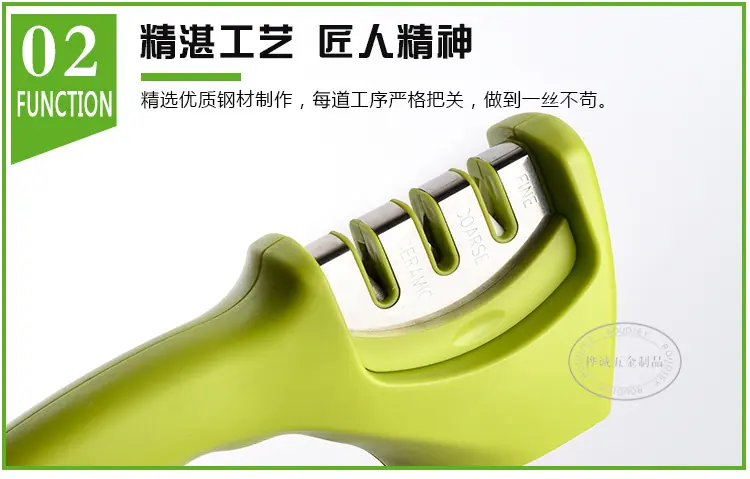 桦诚五金_04.jpg